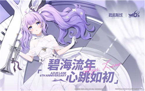 游戲資訊、動漫之家新聞站與軟件開發 數字娛樂產業的融合與創新