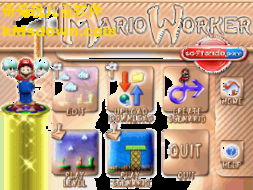 超級瑪麗游戲工廠 自創關卡的游戲開發軟件